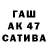 Cocaine VHQ Umit Turarova