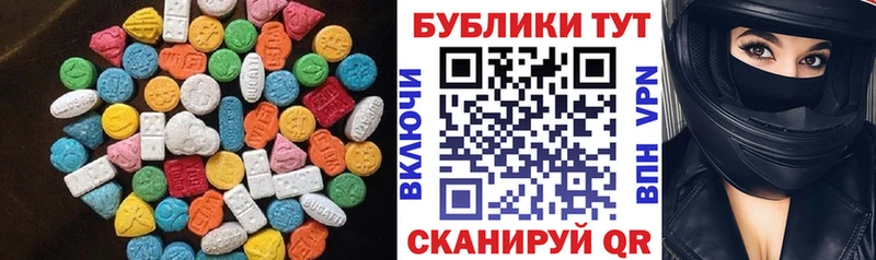 ЭКСТАЗИ louis Vuitton  Купить  Терек 