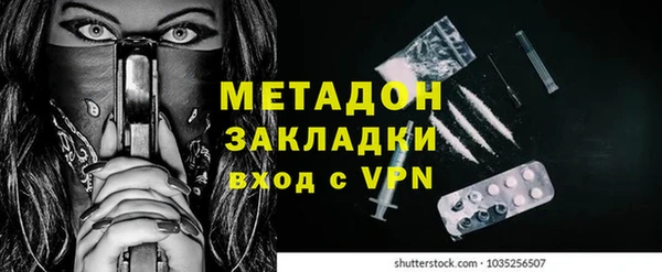 гашиш Карпинск