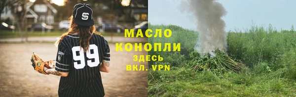 кокаин колумбия Карталы