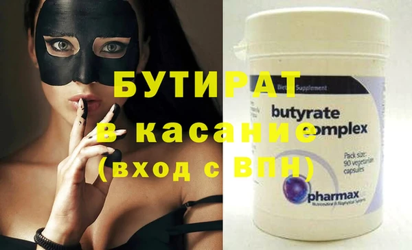 гашиш Карпинск