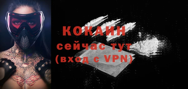 гашиш Карпинск