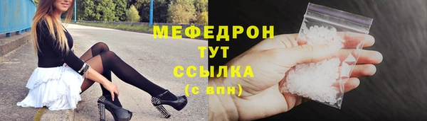 кокаин колумбия Карталы