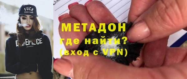 гашик Каменка