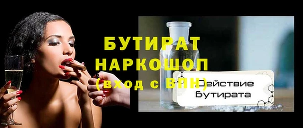гашиш Карпинск