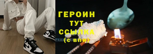 кокаин колумбия Карталы