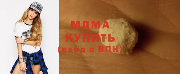 кокаин колумбия Карталы