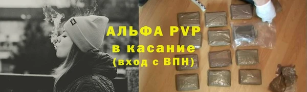 кокаин колумбия Карталы