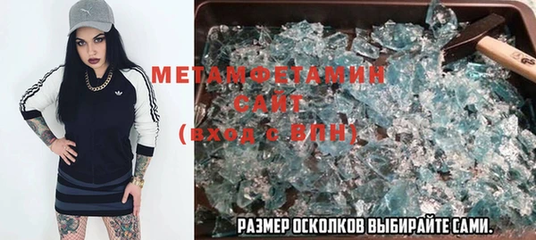 гашиш Карпинск