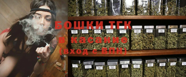 альфа пвп Касимов
