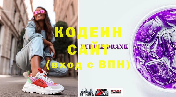 гашиш Карпинск