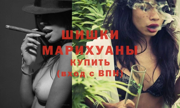 кокаин колумбия Карталы