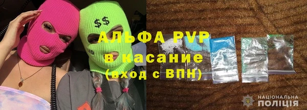 кокаин колумбия Карталы