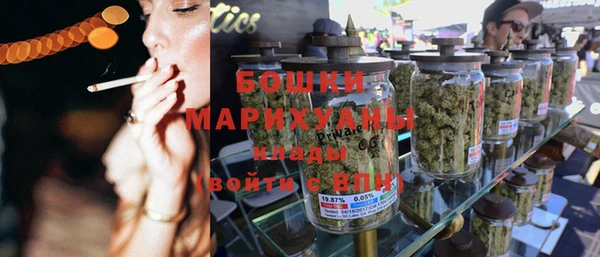 кокаин колумбия Карталы