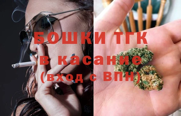 альфа пвп Касимов