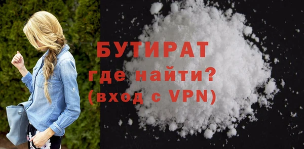 кокаин колумбия Карталы