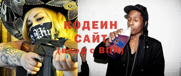 кокаин колумбия Карталы