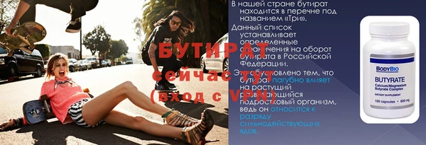ГАЛЛЮЦИНОГЕННЫЕ ГРИБЫ Каменногорск