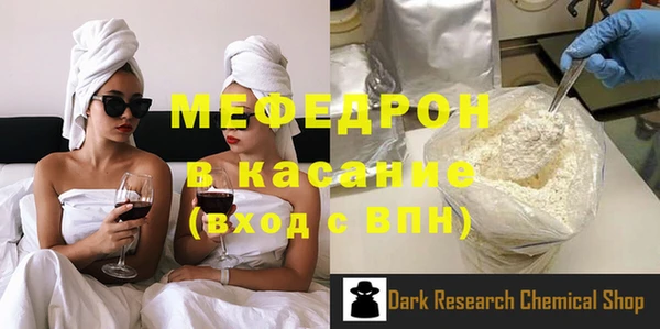 кокаин колумбия Карталы