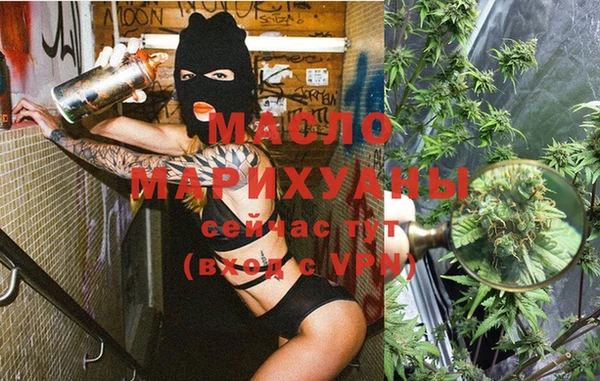 альфа пвп Касимов