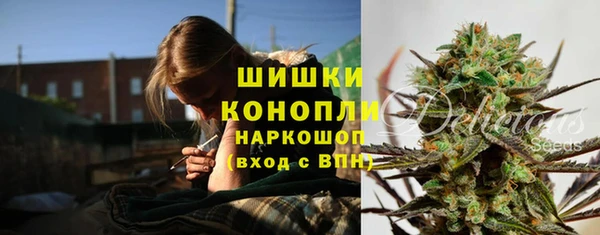 альфа пвп Касимов