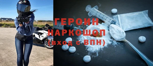 гашиш Карпинск