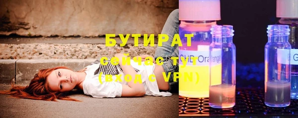 гашиш Карпинск