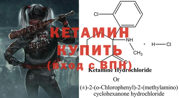 ГАЛЛЮЦИНОГЕННЫЕ ГРИБЫ Каменногорск