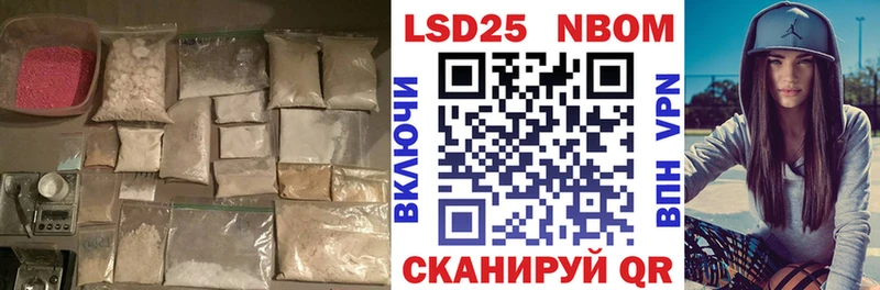 LSD-25 экстази ecstasy  Купить  Терек 
