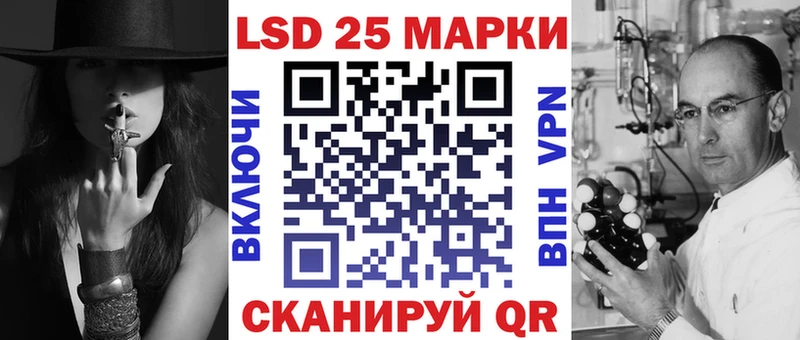 Наркотические марки 1,8мг  Купить  Терек 
